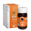 頂級龍眼蜜700g
