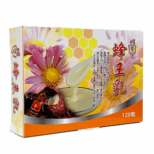 蜂王乳120粒裝