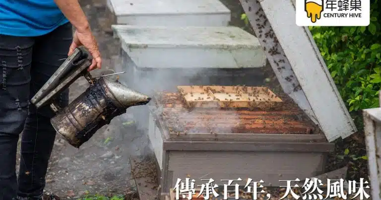 台灣蜂蜜產地